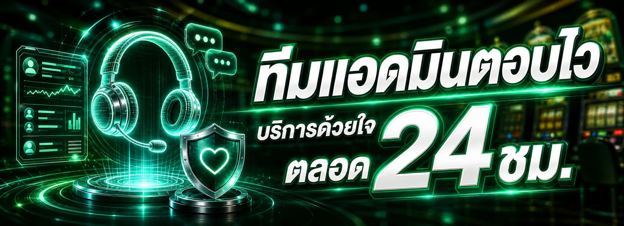 ขั้นตอนติดตั้ง Flow888 APK บนมือถือ Android